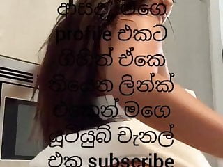 Free Srilankan Sex Chat